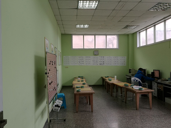 教學(xué)環(huán)境