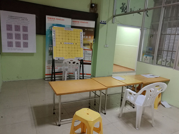 教學(xué)環(huán)境