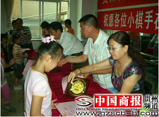 頒獎(jiǎng)現(xiàn)場(chǎng)